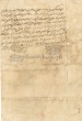 Acte de  reconnaissance de dette à M. Alhazar Shalom ben Abraham