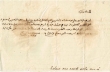 Contrat de location de M. Shalom Hatwell