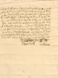 Acte de résolution de l'association  avec M. Shalom et Yona fils de Abraham Azrad