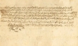 Acte de reconnaissance de dette à M. Shalom ben Abraham  Azerad