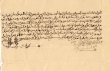 Acte de reconnaissance de dette à M. Shalom ben Abraham Azerad