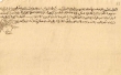 Acte de reconnaissance de dette à M. Shalom ben Abraham Azerad