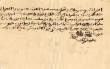 Acte de reconnaissance de dette à M. Shalom ben Abraham Azerad