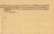 Acte de reconnaissance de dette à M. Shalom ben Abraham Azerad