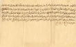 Lettre envoyée à Yoshua Corcos