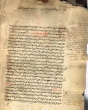 Le droit musulman