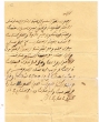 Demande de règlement de crédit de M. Yoshua Corcos