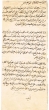 Courrier évoquant deux affaires contres les Walis de Tétouan