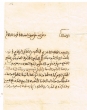 Lettre à M. Yoshua Corcos