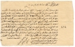 Lettre au  M. Yahoud Lyalh