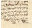 Acte de reconnaissance de dette envers Yoshua Corcos
