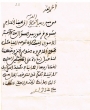 Lettre à Yoshua Corcos