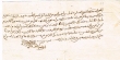 Acte de reconnaissance de dette pour M. Äzar ben Yaacov Efraïm