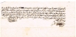 Acte de reconnaissance de dette pour M. Abraham Chamâ