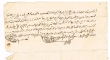 Acte de reconnaissance de dette pour Afrbid Äzar ben Yakoub,