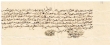 Acte de reconnaissance de crédit pour M. Lhzan Haron ben Braham Hana