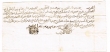 Acte de reconnaissance de crédit M. Braham ben Chmaâ