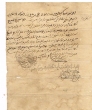 Acte de reconnaissance de crédit pour M. Braham ben chmaâ