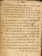 Sefer Pisqué Halakhot et le Doresh Tov
