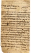 Piyyut écrit en l'honneur de Rabbi Yaacov Abehsera