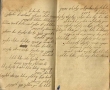 Texte de la poésie "Al Ala" andalouse marocaine