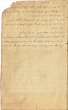 Recueil de Piyyutim dont le "Shir Hatiqva" שירי התקוה"