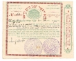 Reçu au nom des grands rabbins de Palestine J. Tolédano et J. Zrehen