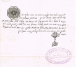 Certificat de naissance