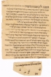 Ketubba shel yom Simha Thora sous forme de poème en l'honneur de Rabbi Isaac Abehsera