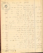 Carnet de recettes et dépenses