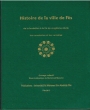 Histoire de la ville de Fès