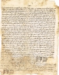 Synagogue achetée à Shmuel Ibn Haïm et Weisman