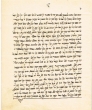 Document écrit comme preuve par Messod Edéry