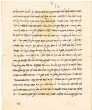 Document concernant le déplacement de tombes du cimetière jouxtant le Palais Royal du Roi Moulay El Hassan
