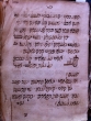 Qinot / Lamentations de différents auteurs : Yaacov Parienté; Yaacov Abensur; Yaacov Halévy; David Hassine et liste de bénédictions et en fin du manuscrit une Qsida