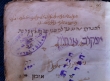Piyyutim divers
