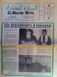 Les descendants d'Abraham