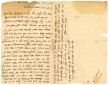 Lettre adressée à Moshé ben Aviv Abehsera