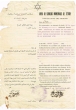 Conseil de service municipale de Tétouan