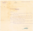 Lettres envoyées  à Samuel Cohen