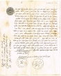 Document du tribunal rabbinique de Marrakech