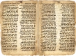 קובץ הלכות שחיטה / Recueil de chants et lois sur l'abattage rituel