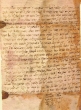 Document concernant Yédiya ben Raphaël Monsonégo