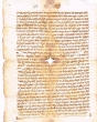 Témoignage de Joseph Assouline