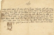 Document envoyé au Rabbin Shmuel Abendanan