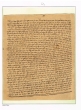Document concernant Moshé Coriat et sa femme Hassiba