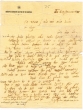 Lettre envoyée à Shalom Benamram