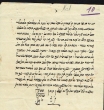 Document concernant un batiment