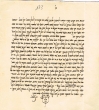 Document concernant la vente de certaines parts de la Synagogue "Mimoun Boussidan"