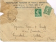 Courrier adressé à M. Meir H. Benisty